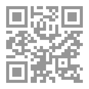 Qr Code  الانترنت (الشبكة العالمية للمعلومات)