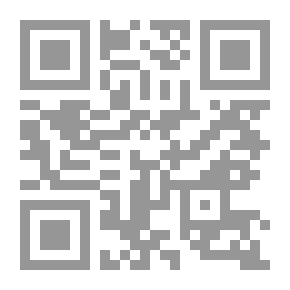 Qr Code عناصر الطالب في الجيولوجيا