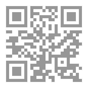 Qr Code منهج هيلب وبوب للإعاقات الذهنية `الجزء الأول`