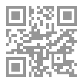 Qr Code مفردات قرآنية