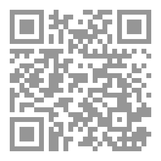 Qr Code خطة الإستدراج الإستراتيجي