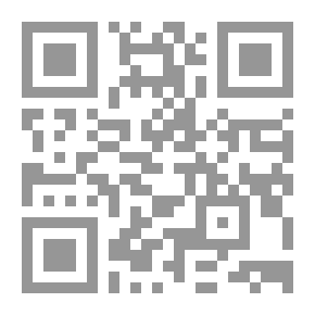 Qr Code لم يبق ابرياء