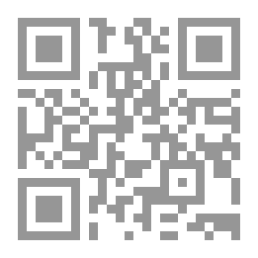 Qr Code رسائلُ قلبِ محب