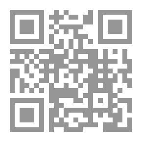 Qr Code كيف تكونين معلمة متميزة