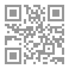 Qr Code Questions About Harassment - Sexual Rape - Perfume And Sexual Attraction
