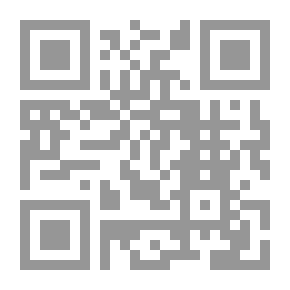 Qr Code بيادر الحنين
