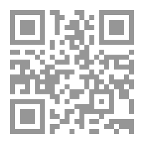 Qr Code الدراسات البيولوجية