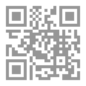 Qr Code الأعمال الرياضية المجمعة