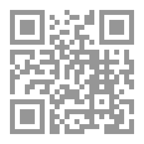 Qr Code صراع الملوك (HBO Tie-in Edition): أغنية الجليد والنار: الكتاب الثاني