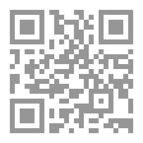 Qr Code هذا ديوان العاشق المحب الوامق قيس بن الملوح الشهير بمجنون ليلى العامرية