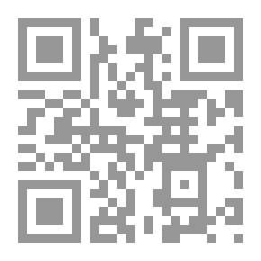 Qr Code Diary of Samuel Pepys — Volume 65: May 1668