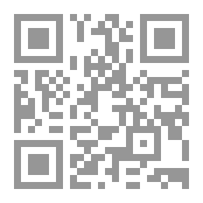 Qr Code الكثير من الحب