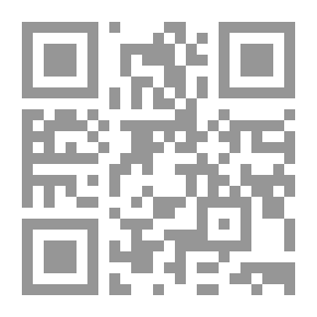 Qr Code محاضرات الخليل في الإنشاء العربي