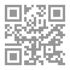 Qr Code Schools And Literary Currents