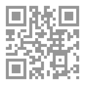 Qr Code Theories In The Philosophy Of Existence - Reason And Goodness: Questions Of Essies - Epistemology - And Values