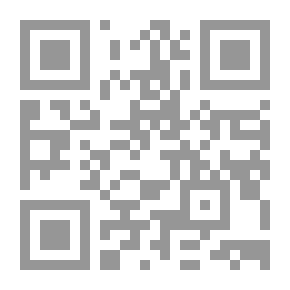 Qr Code Landmarks Of Islamic Civilization