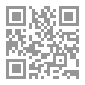 Qr Code اللباب في الجمع بين السنة والكتاب على مذهب الإمام أبي حنيفة