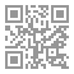 Qr Code موسى المصري ؛ حل لغز آثار الذاكرة