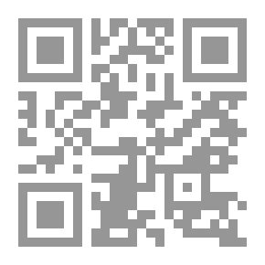 Qr Code دراسات في الفن الإسلامي