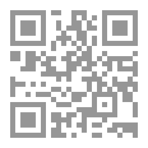 Qr Code أين هي أين أنا؟