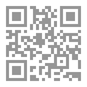 Qr Code الآنسة جمان في حديقة الحيوان