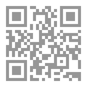 Qr Code Viscount of Bragelonne ، المجلد الثاني.