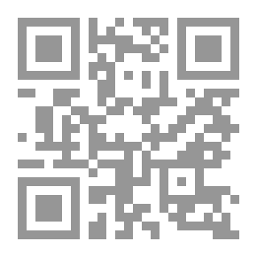 Qr Code Will To Live