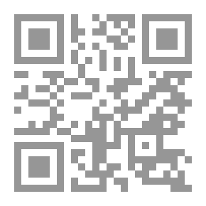 Qr Code السنة عند الشيعة الإمامية