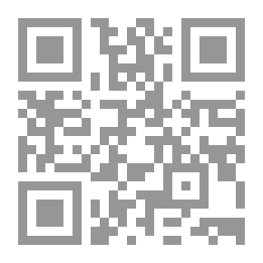 Qr Code التطور التاريخي لمشكلات الحدود السودانية الإثيوبية (1879- 1902)