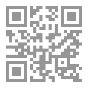 Qr Code يوميات هر