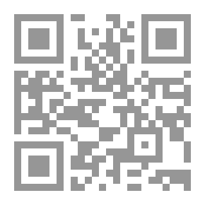 Qr Code ليلى والمظلة
