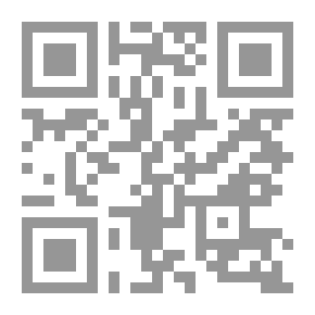 Qr Code قمم وسفوح في آفاق النقد الأدبي الإسلامي