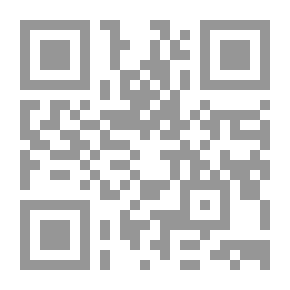 Qr Code The Criminal Code, 1892, 55-56 Victoria, Chap. 29, Together With An Ace To ...