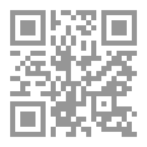 Qr Code مجلة الكهروتقنية