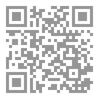 Qr Code فقدان