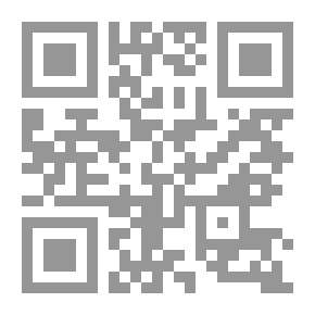 Qr Code Agricultural Production Economics