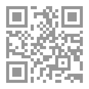 Qr Code المناهج التدريبية المتكاملة: مسئولى الأمن متقدم