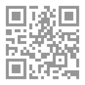 Qr Code Treacherous Khatib - 311