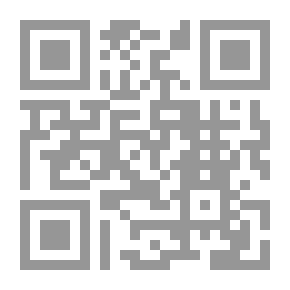 Qr Code لما بلطت البحر