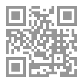 Qr Code الثبات الإنفعالي وإدارة الغضب