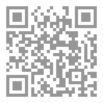Qr Code مرايا الشعور