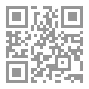 Qr Code ابنة أبيها