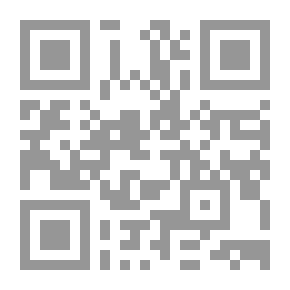 Qr Code Selections From The Poetry Of Islamic Jihad `collected And Studied`