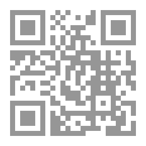 Qr Code موسوعة محاسن الإسلام ورد شبهات اللئام مج6