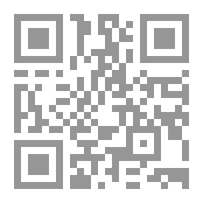 Qr Code فضل العبدية- حياتها وشعرها