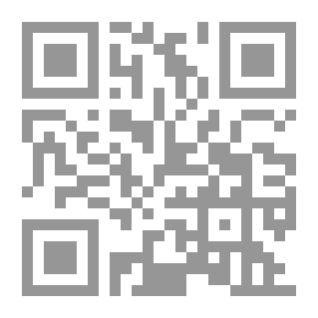 Qr Code الصراع الطبقي في مصر من 1945 إلى 1970