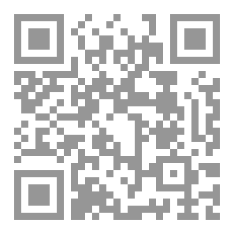 Qr Code نِعمتِ الأخت وبئس الإخوة!