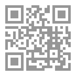 Qr Code الكتب الثلاثة عشر من عناصر إقليدس