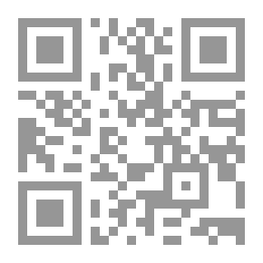 Qr Code جودة الحياة لدي أمهات ذوي الإحتياجات الخاصة
