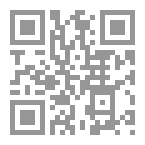 Qr Code بابل ونينوى بعيون امريكية